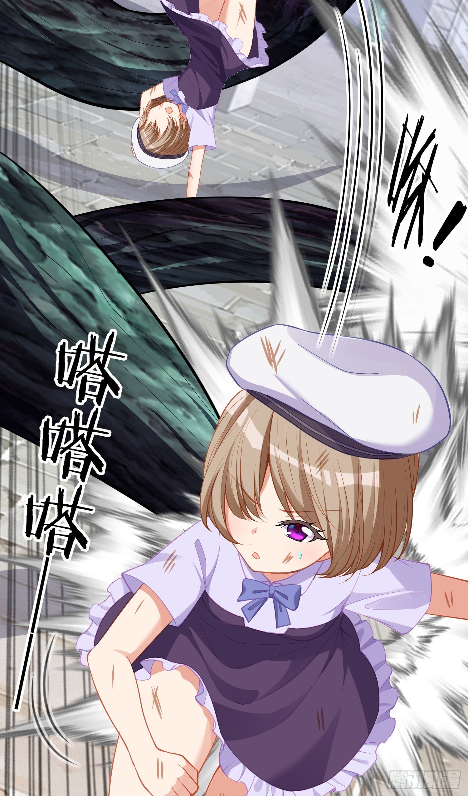 那马呢？（上）(1/2)-第196话
