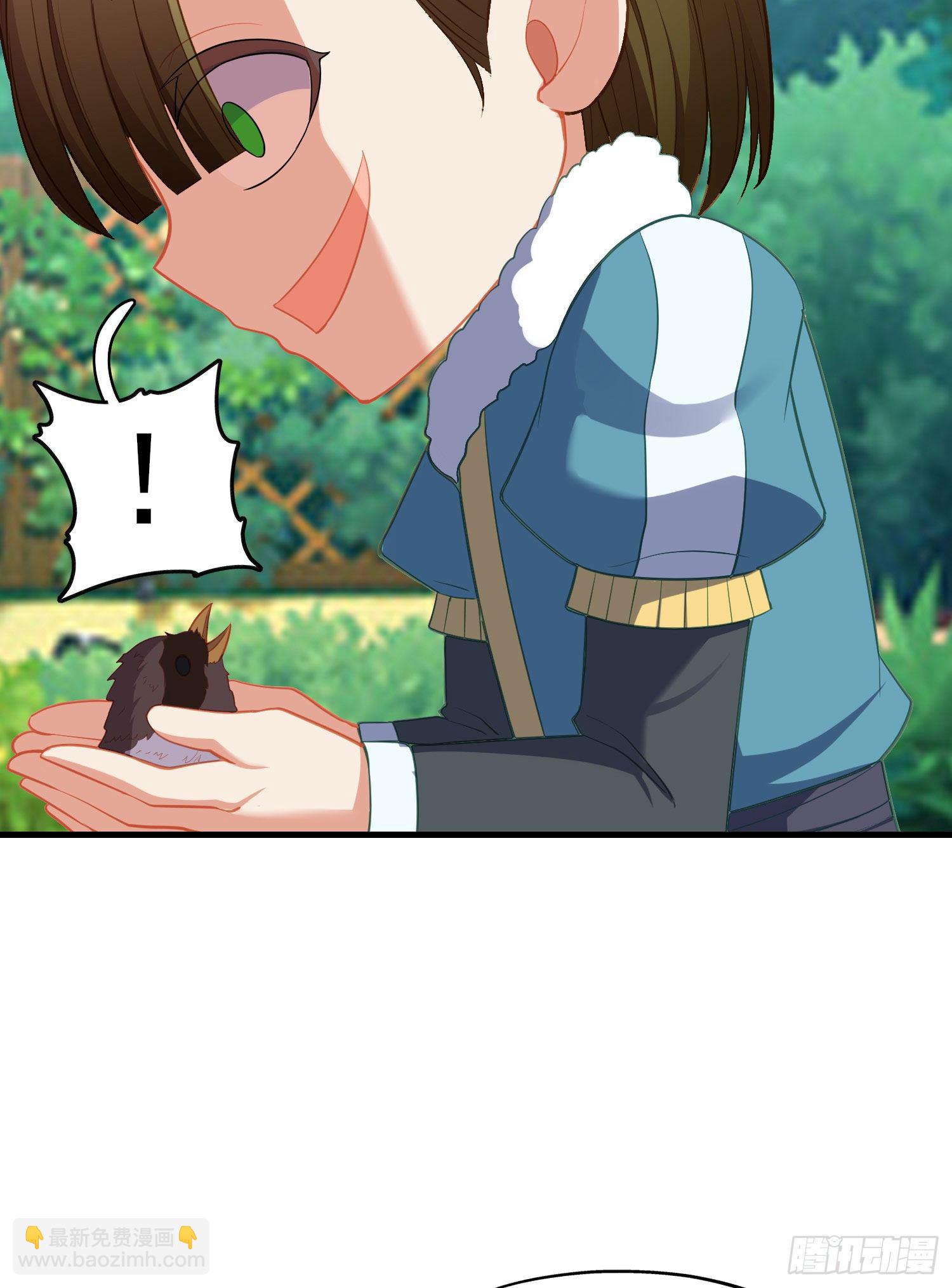 最强之敌（上）(1/2)-第198话