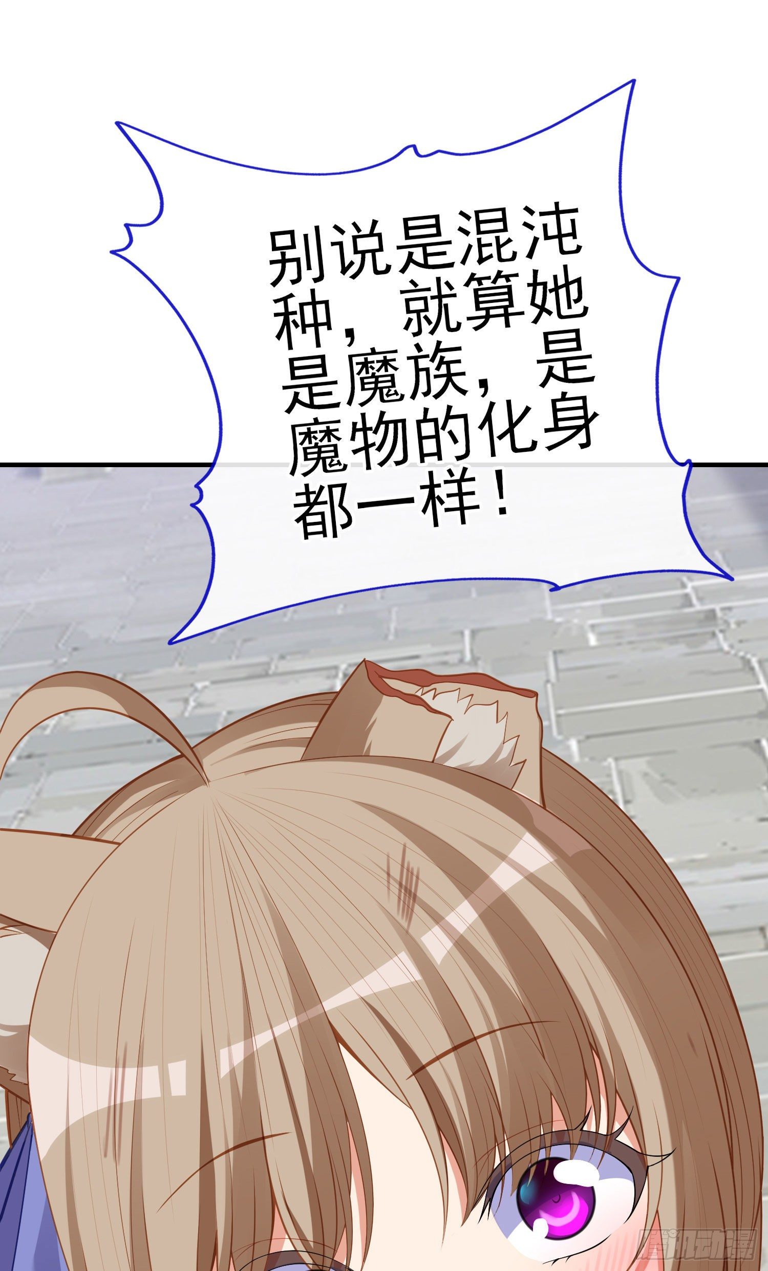 最强之敌（上）(1/2)-第198话