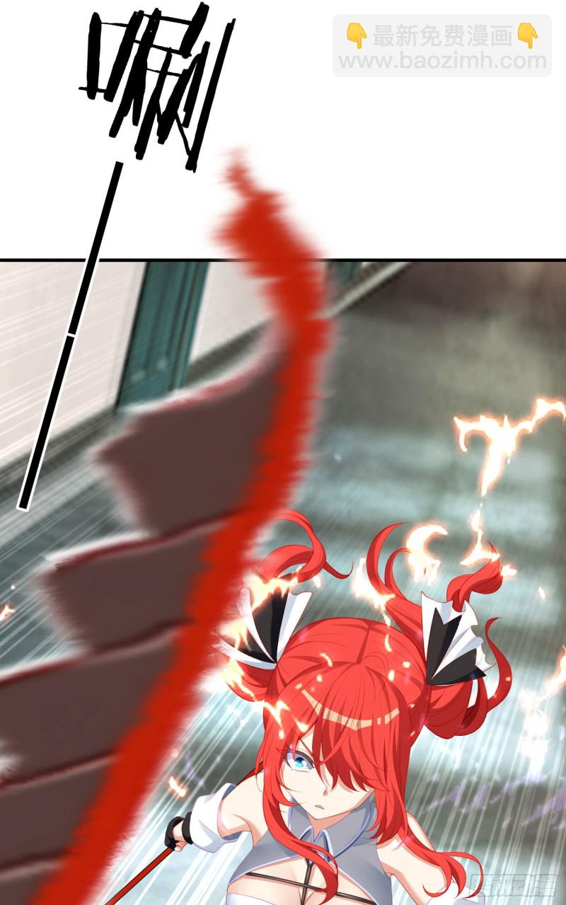 两方困境（上）(1/2)-第200话