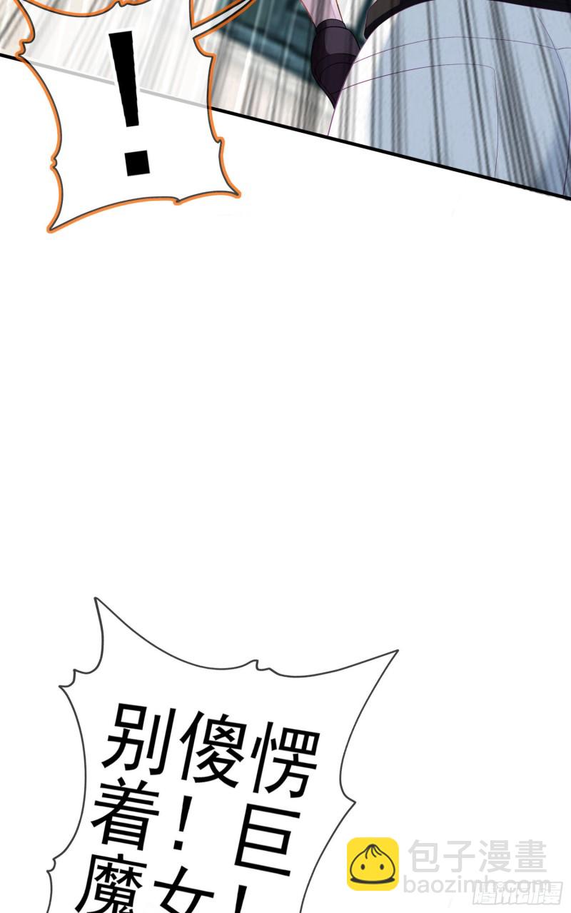两方困境（上）(1/2)-第200话