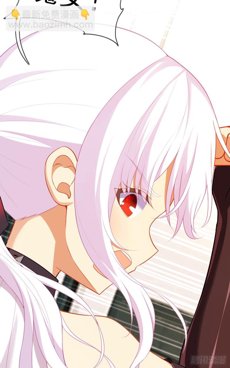 两方困境（上）(1/2)-第200话
