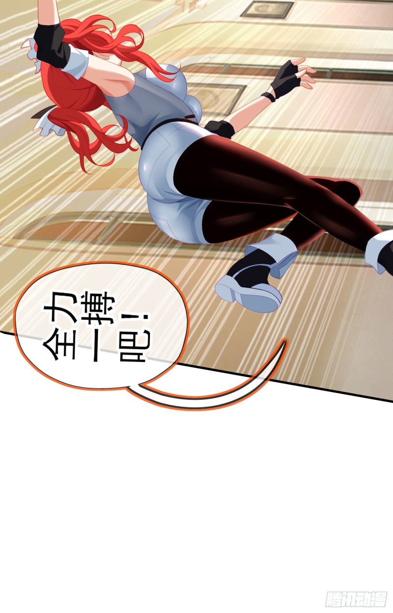 两方困境（上）(1/2)-第200话