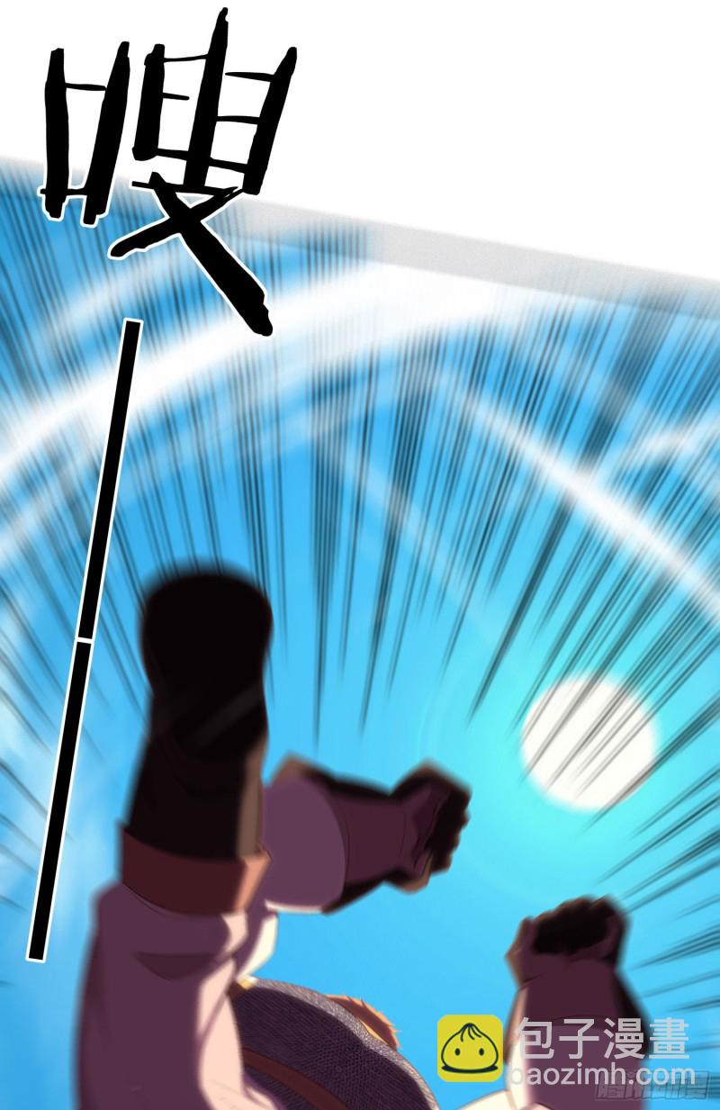 两方困境（上）(1/2)-第200话