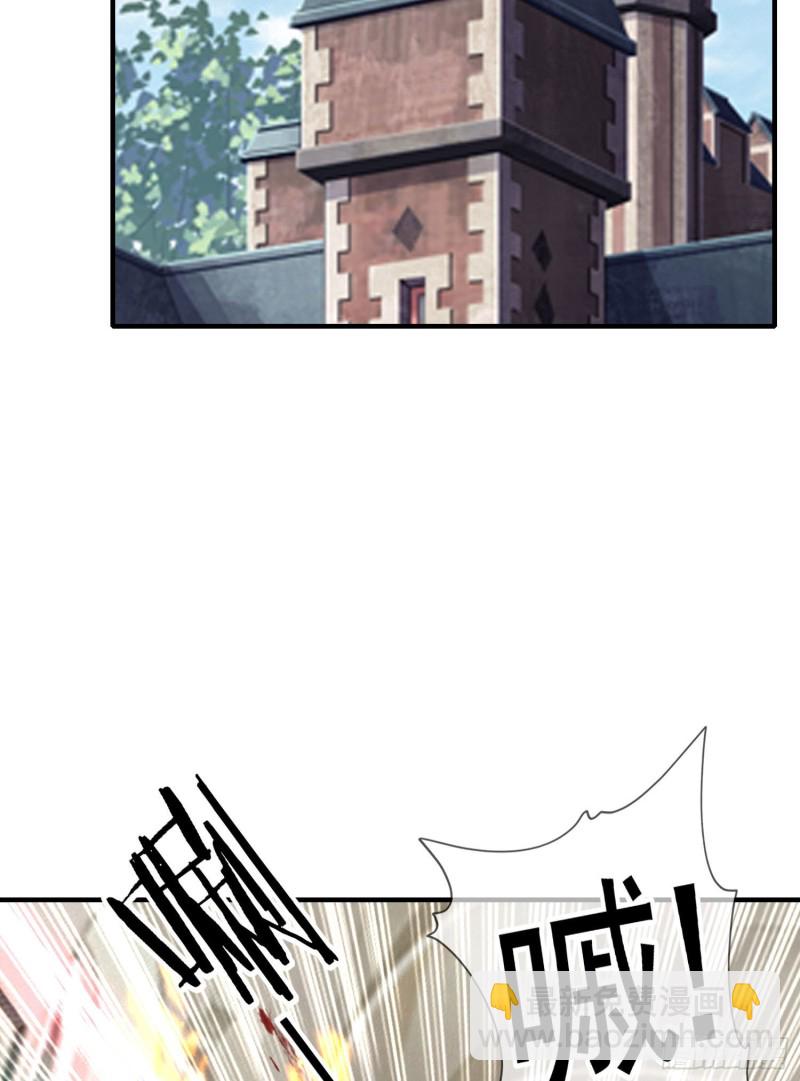 两方困境（上）(1/2)-第200话