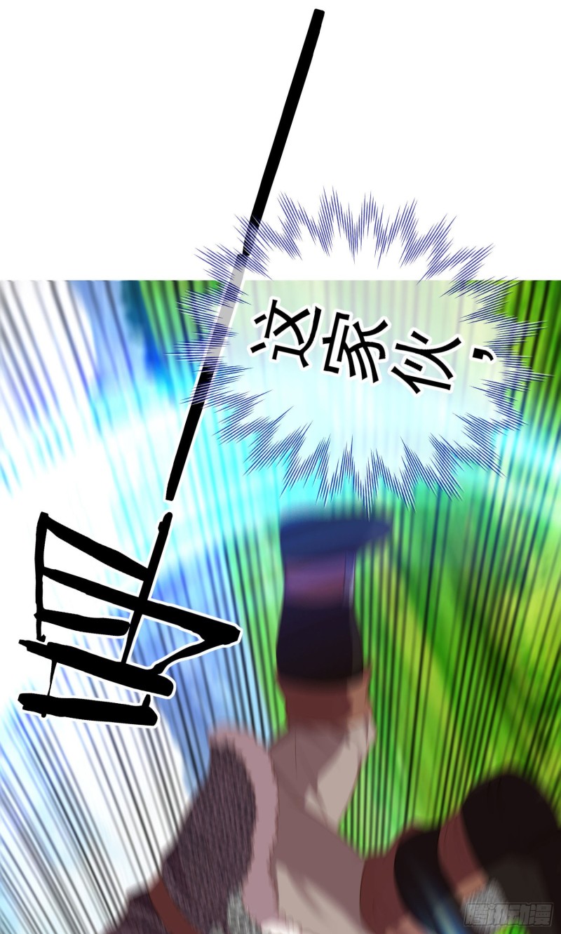 两方困境（上）(1/2)-第200话