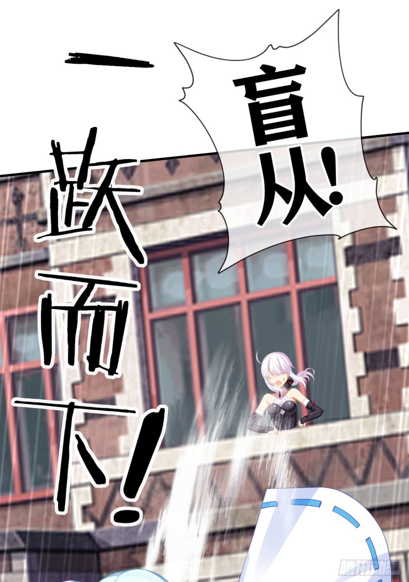 怠惰之死（上）(1/2)-第202话