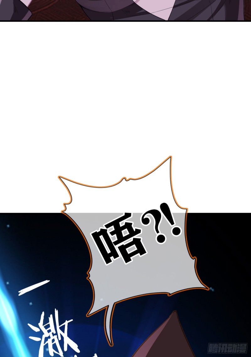 怠惰之死（上）(1/2)-第202话