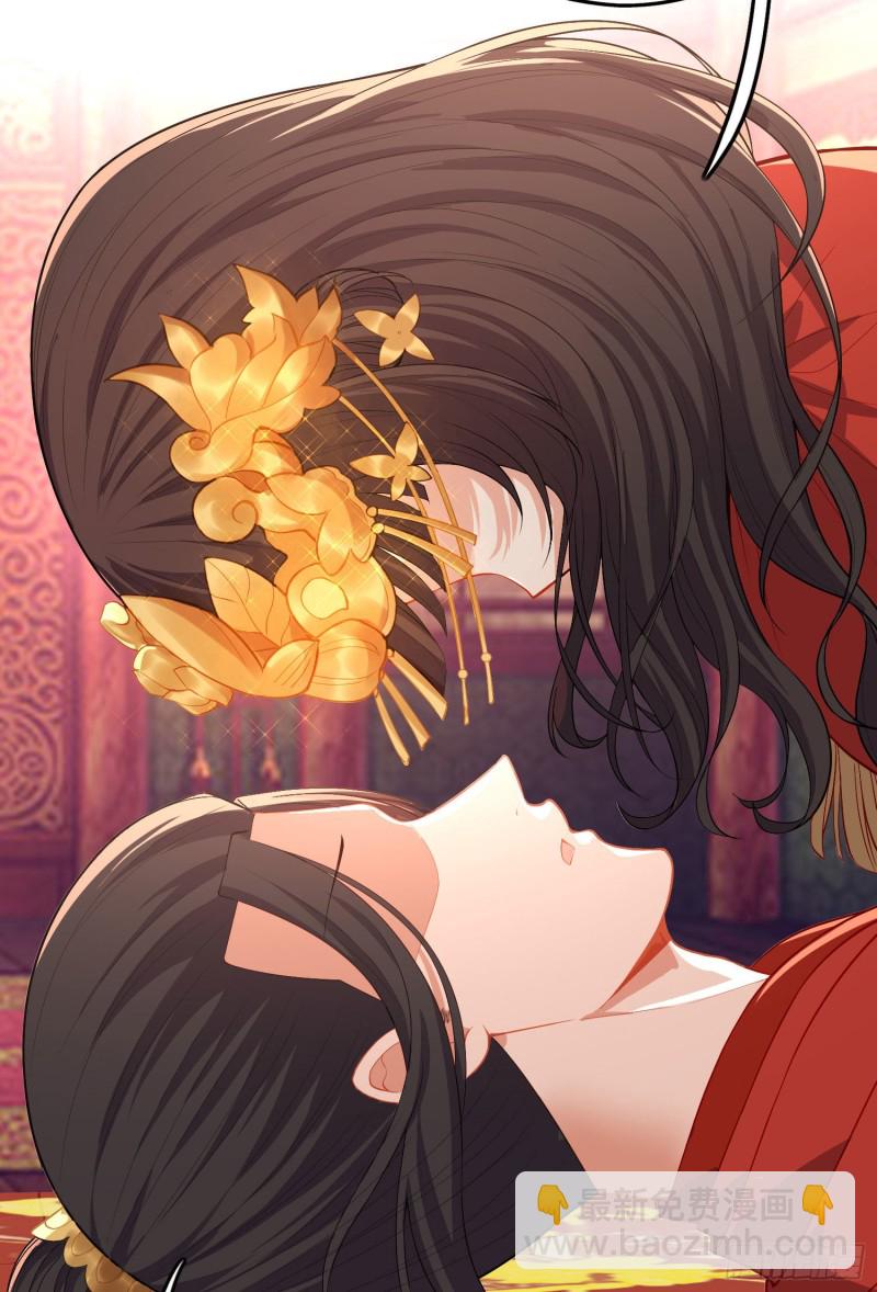 梦/笼（上）(1/2)-第204话