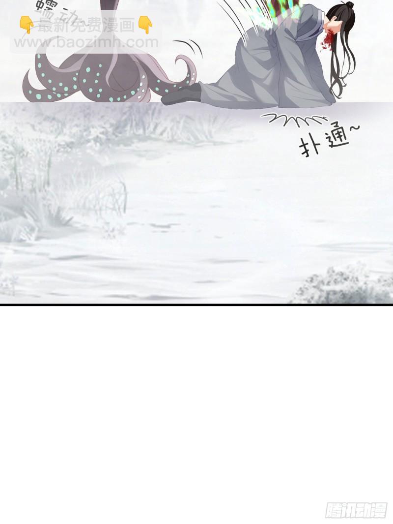 她比我们都更强大（下）(1/2)-第208话