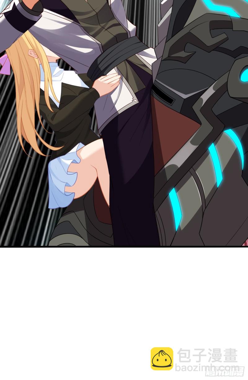 交出宝石吧（下）(1/2)-第210话