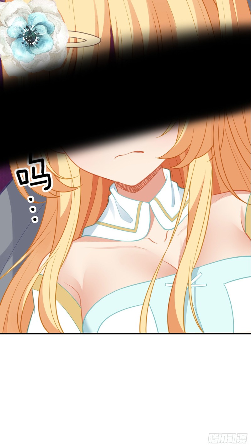 由我来实现（下）(1/2)-第214话