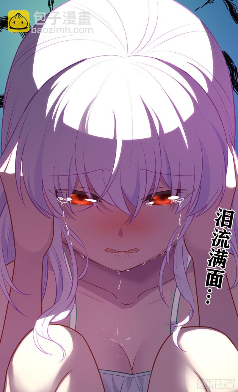 混战（下）(1/2)-第222话