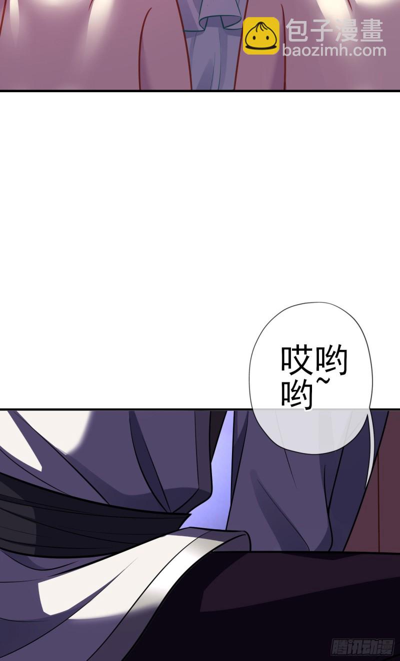 混战（下）(1/2)-第222话