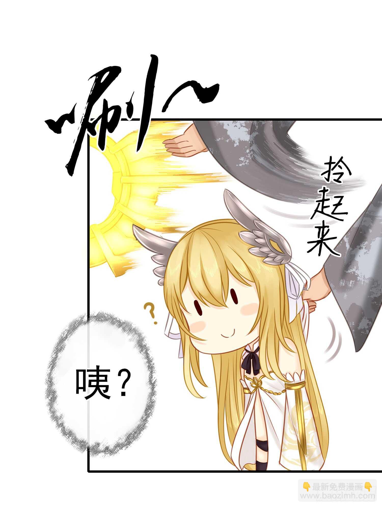 神明的请求(1/2)-第24话