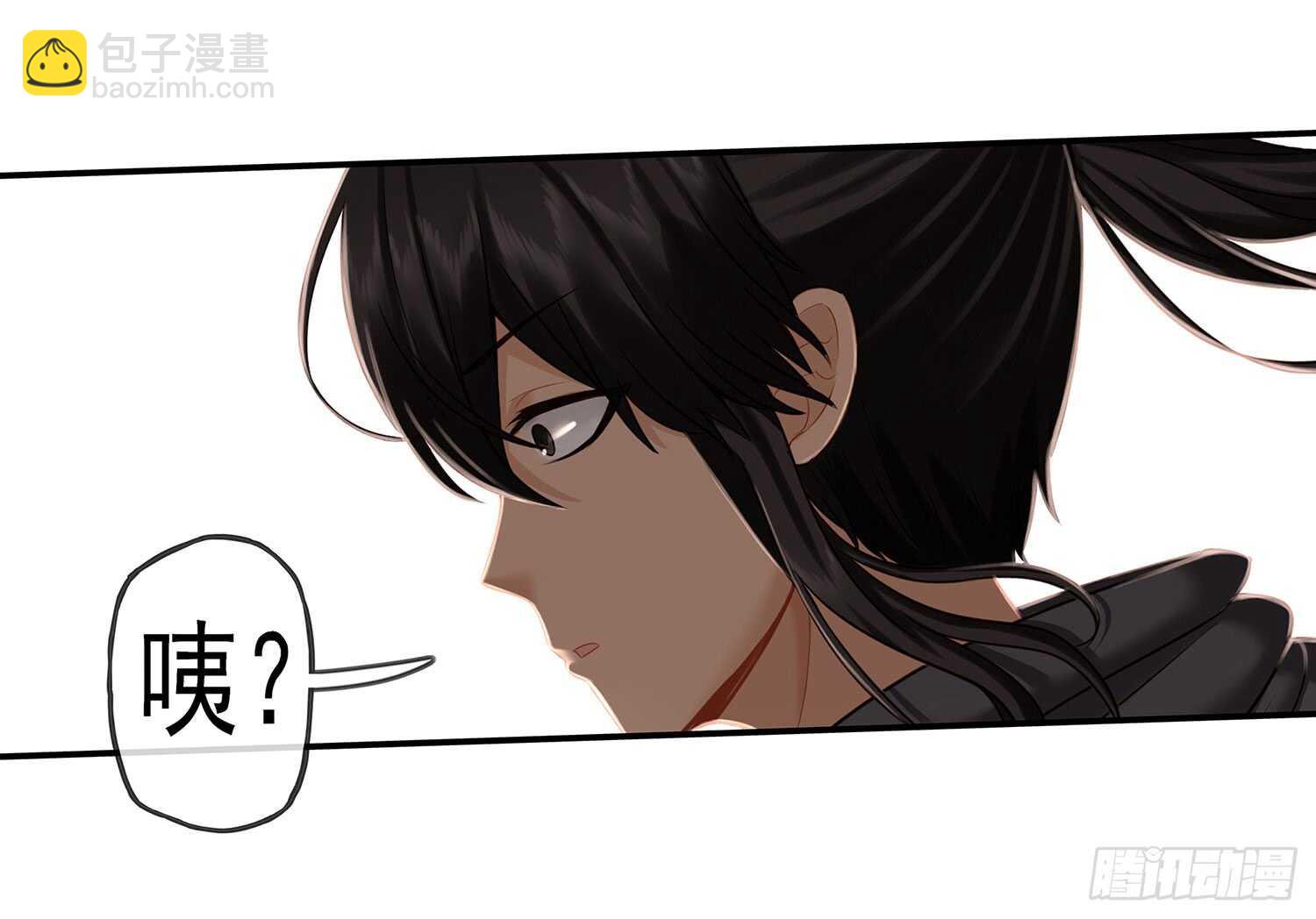 紧急委托(1/2)-第30话