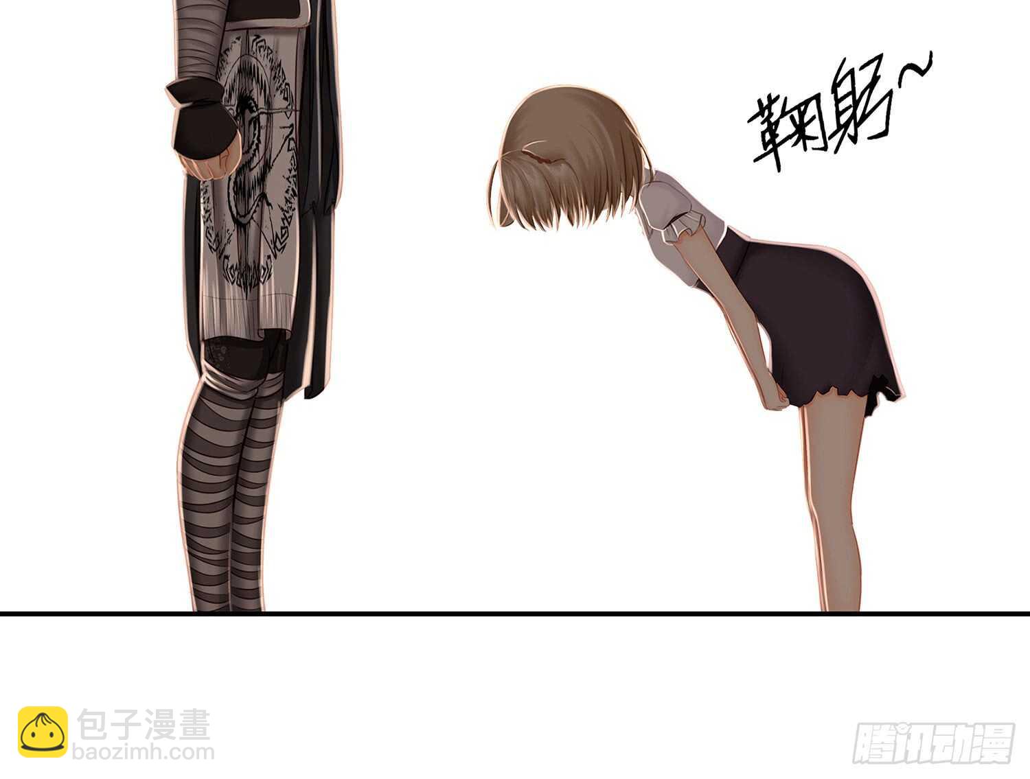 绰绰有余(1/2)-第34话