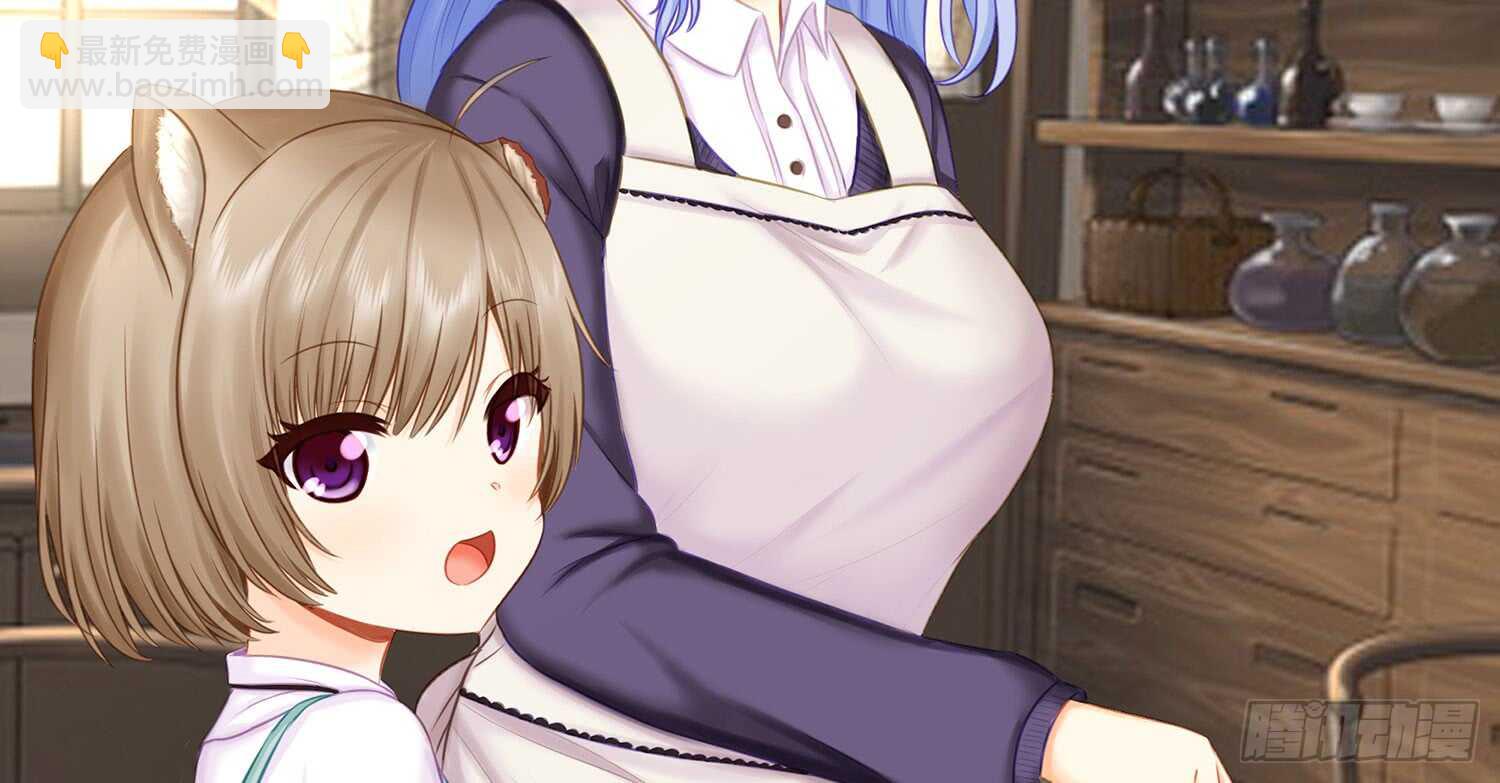 绰绰有余(1/2)-第34话