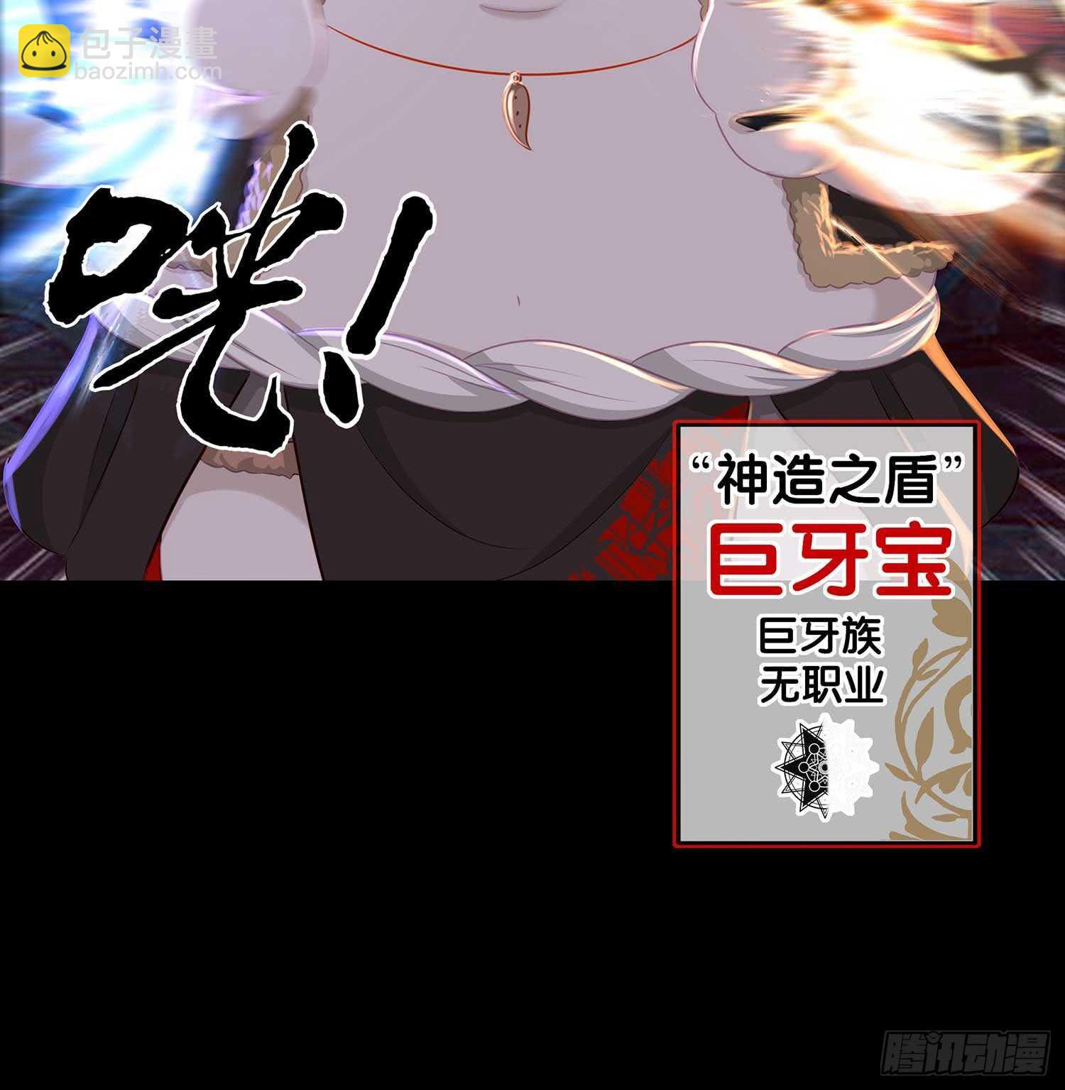 暗斗/决意(1/2)-第42话