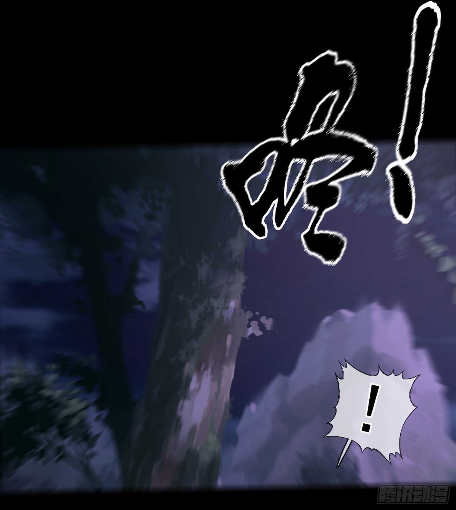 请君先死(1/2)-第44话