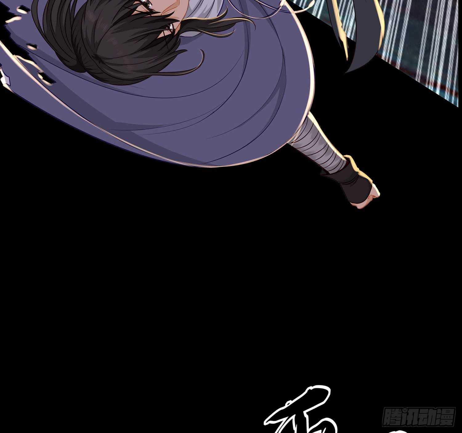 请君先死(1/2)-第44话