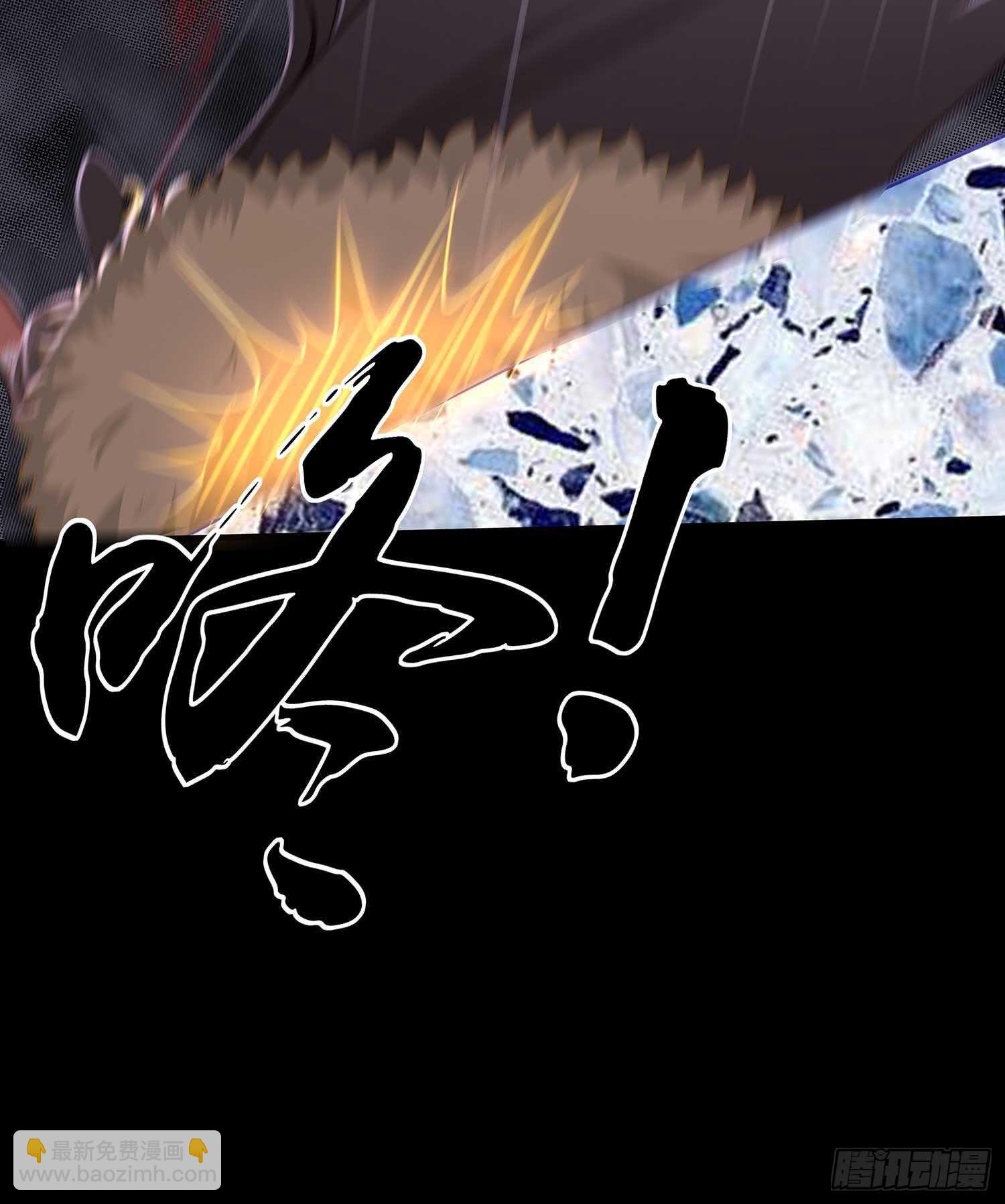 这谁想的到啊?(1/2)-第48话