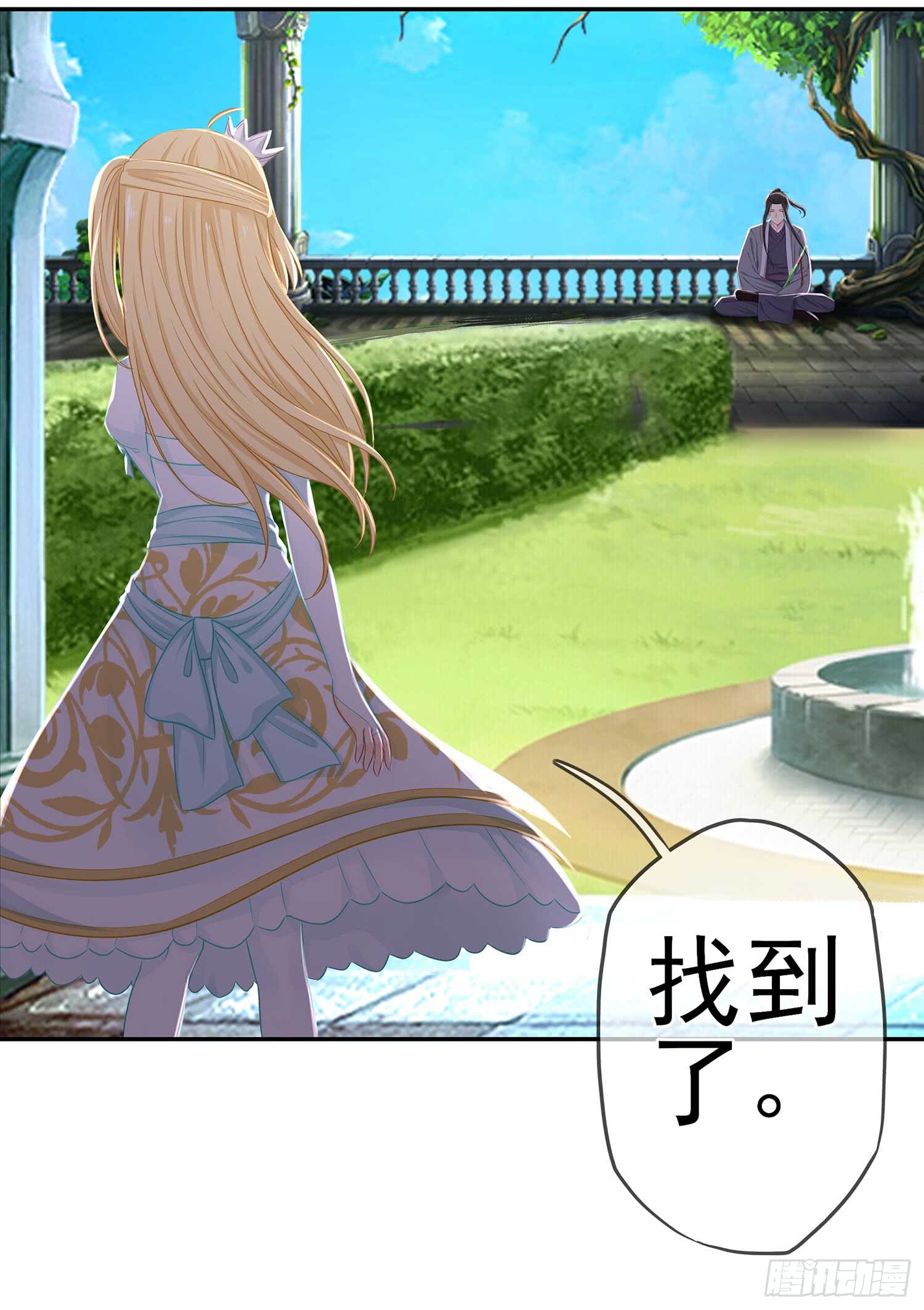 一周年番外短篇(1/2)-第56话