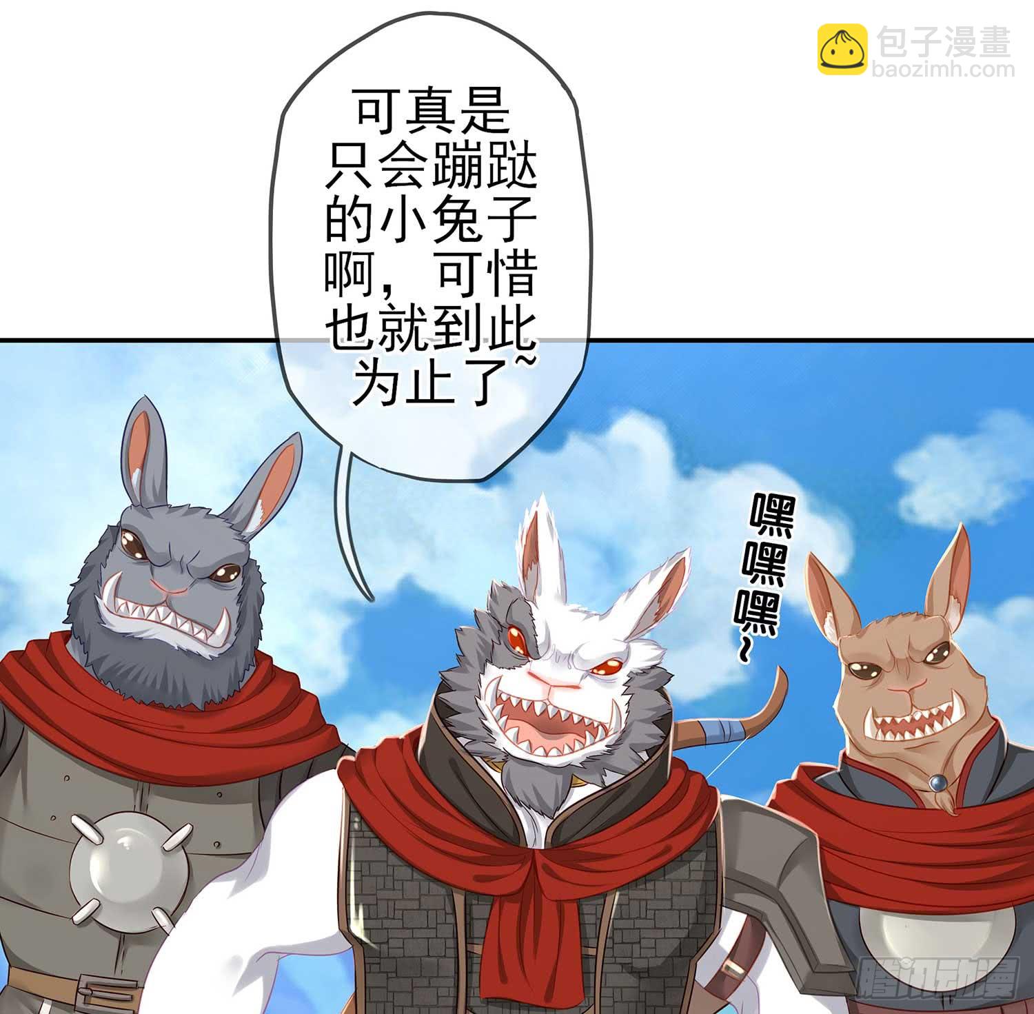 一周年番外短篇(1/2)-第56话