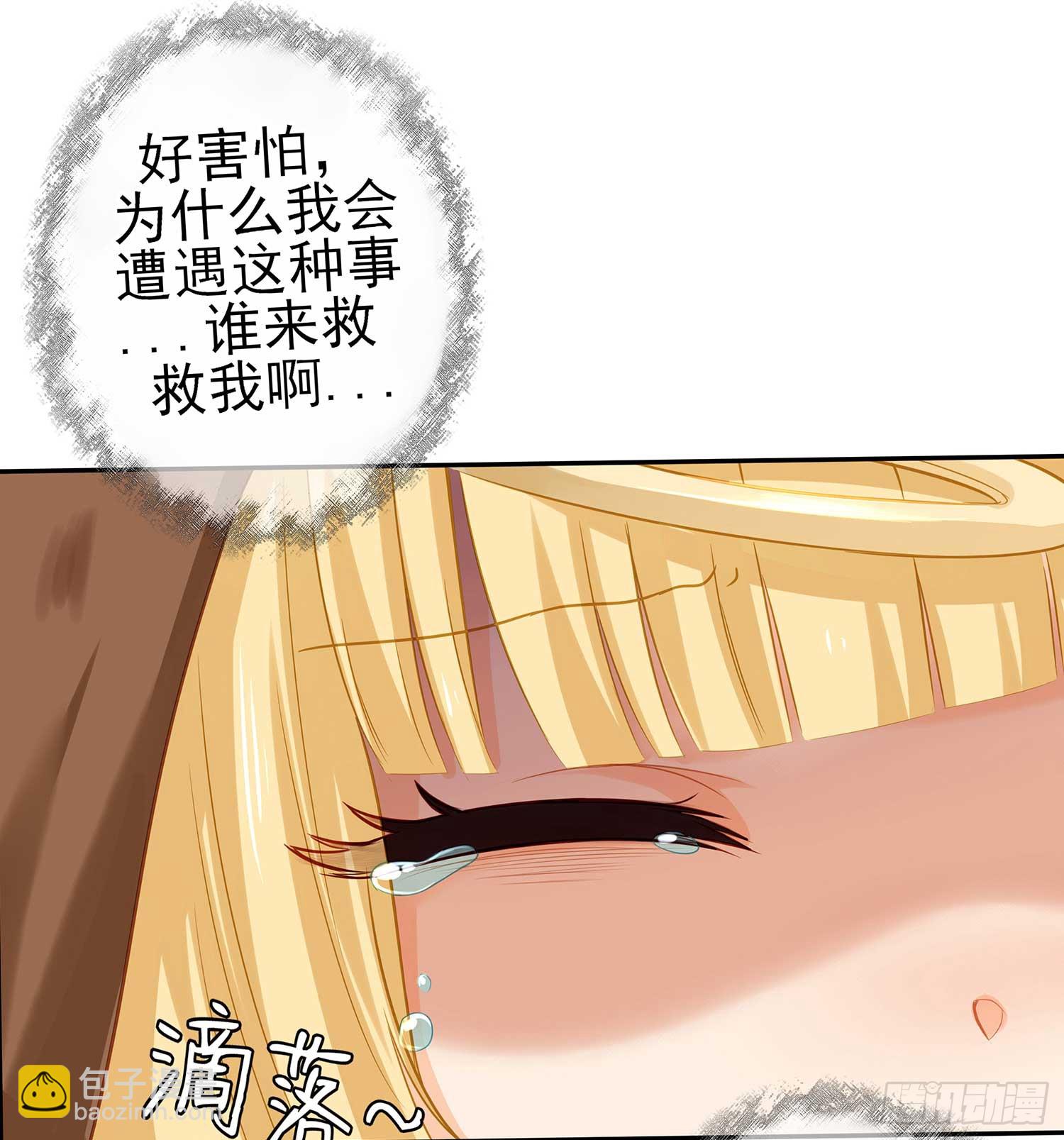 一周年番外短篇(1/2)-第56话
