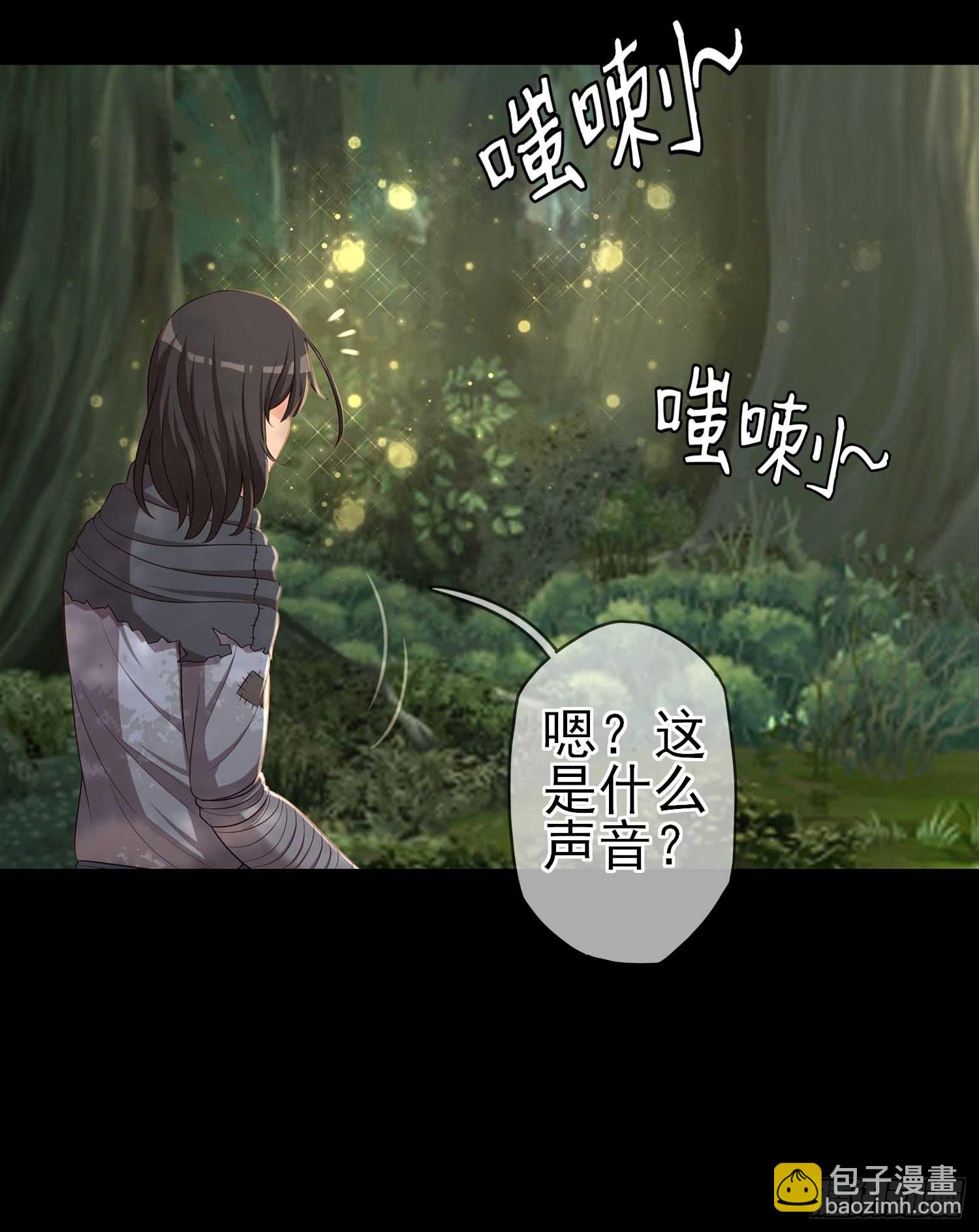这也太背了吧！(1/3)-第58话