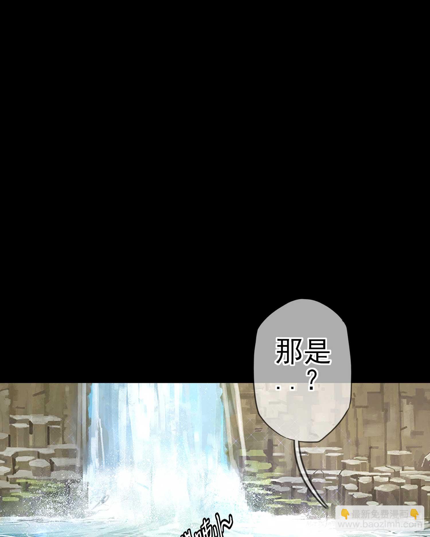 这也太背了吧！(1/3)-第58话