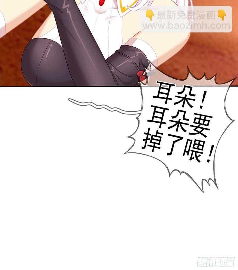 孙其阳的剑法(1/3)-第64话