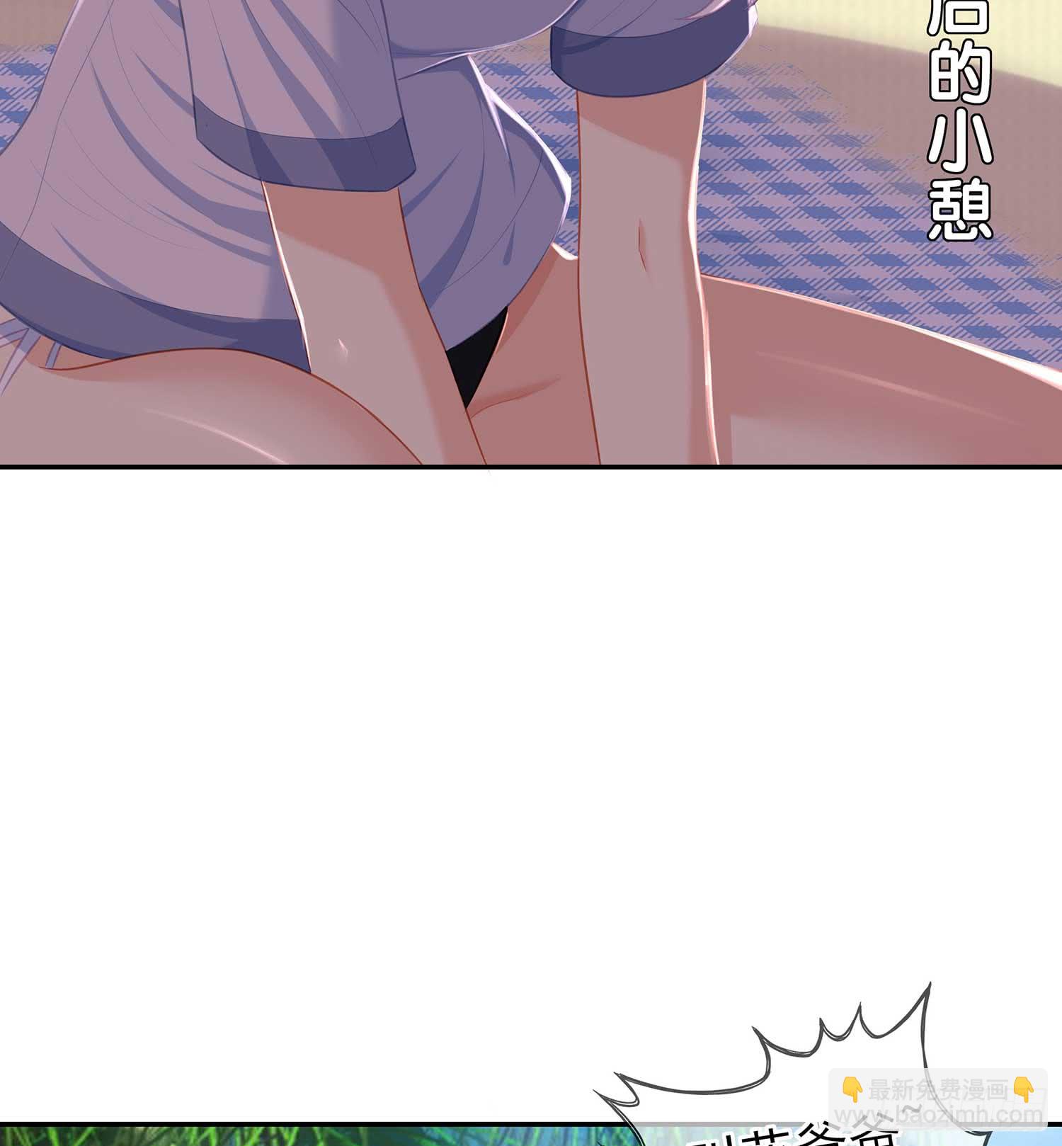 缘(1/3)-第68话