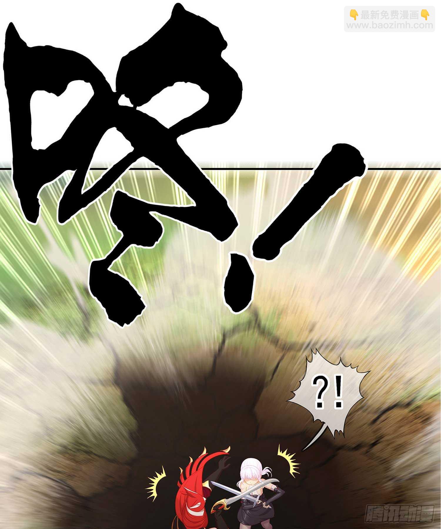 木头人(1/3)-第72话