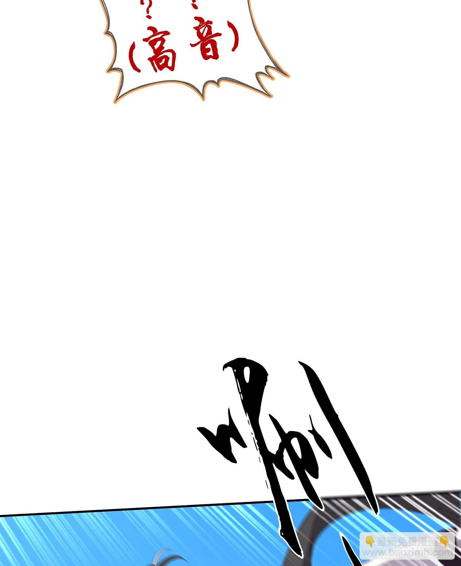 木头人(1/3)-第72话