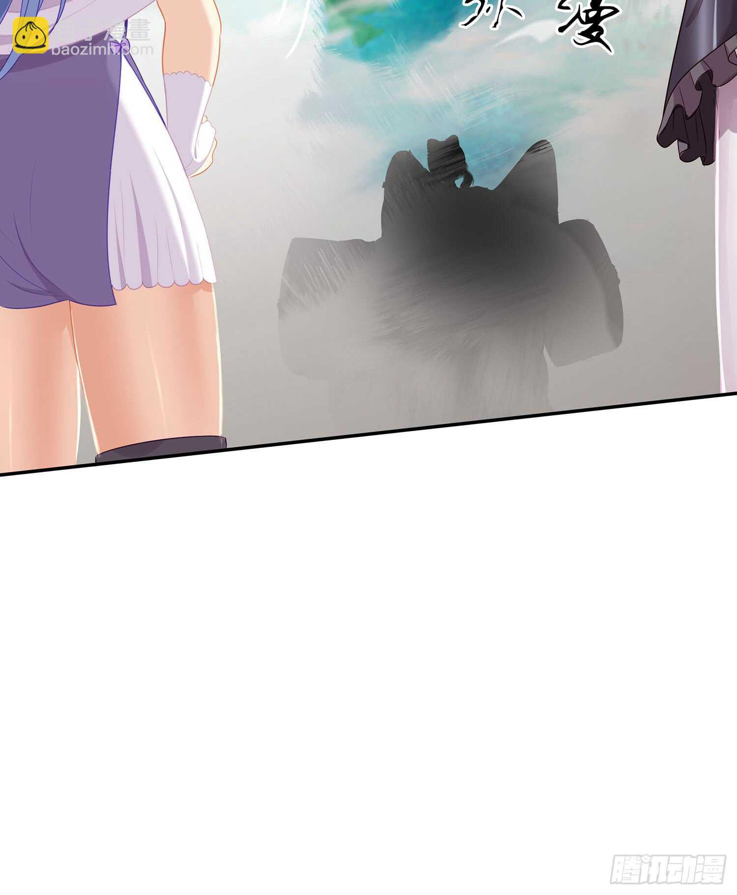 能拜托你么？(1/3)-第74话