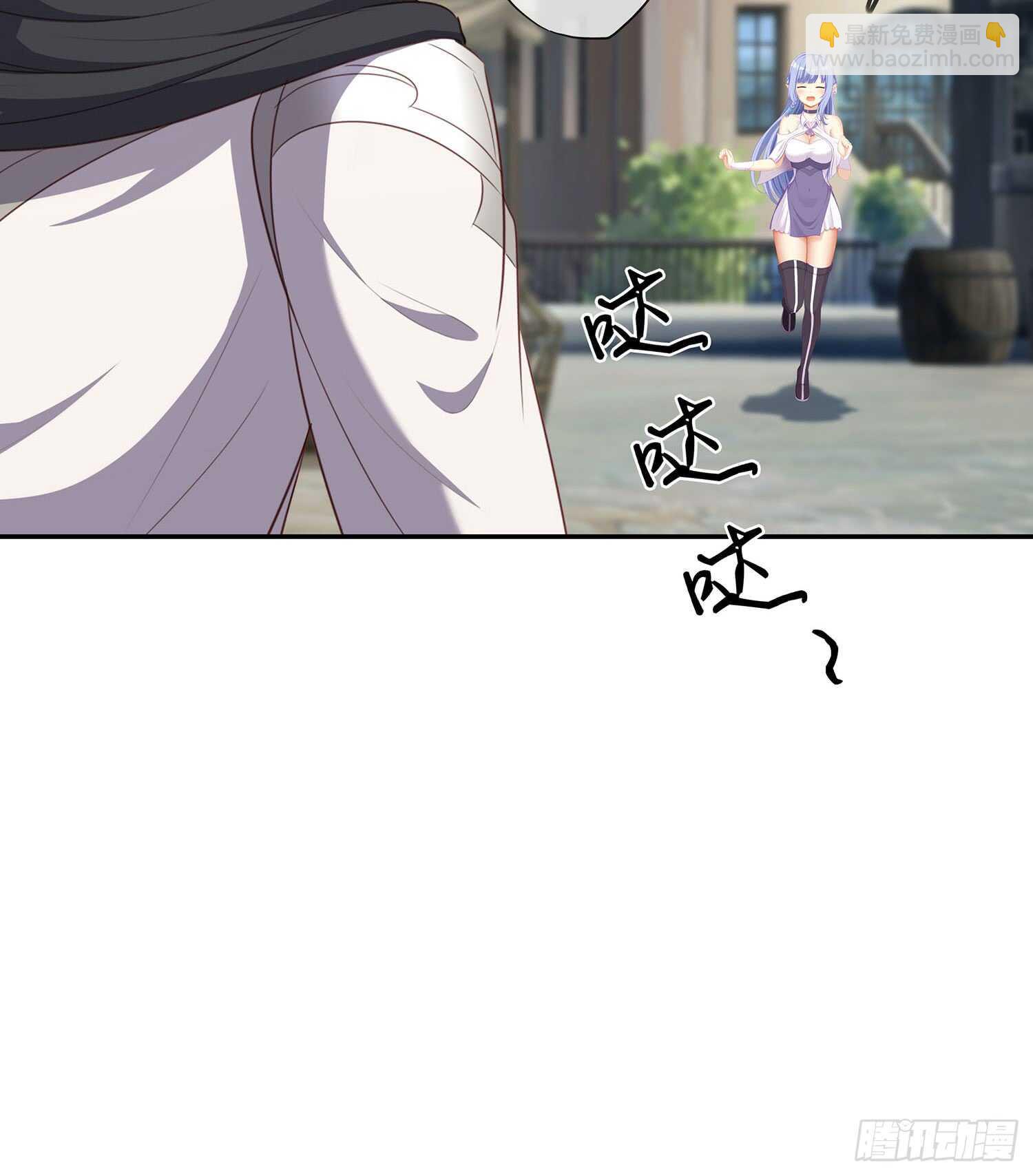 俗套展开(1/3)-第78话
