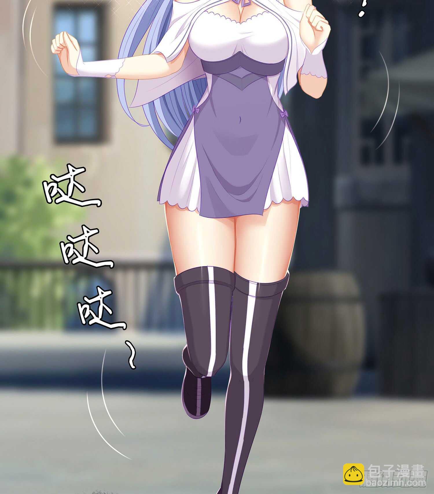 俗套展开(1/3)-第78话