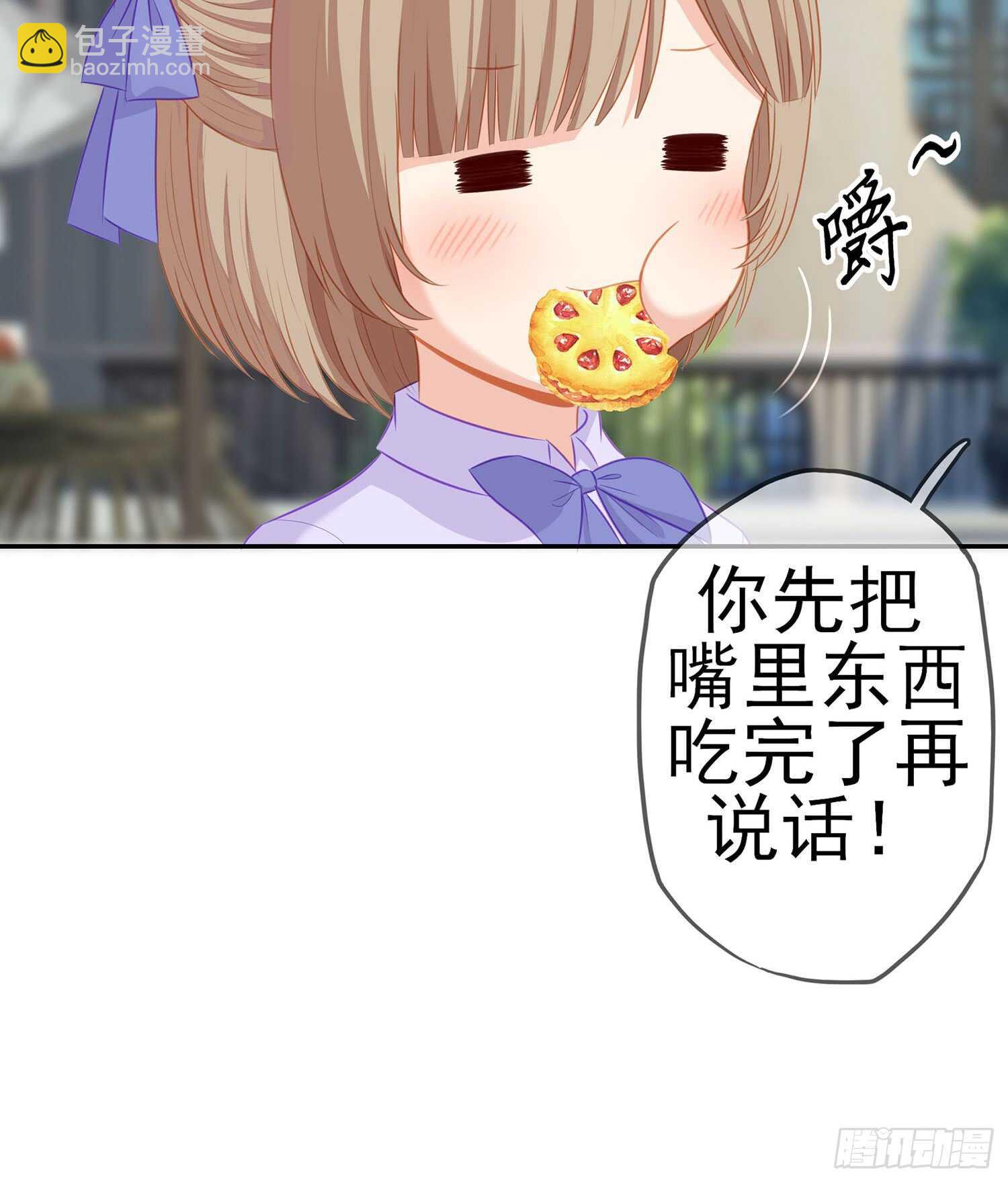 俗套展开(1/3)-第78话