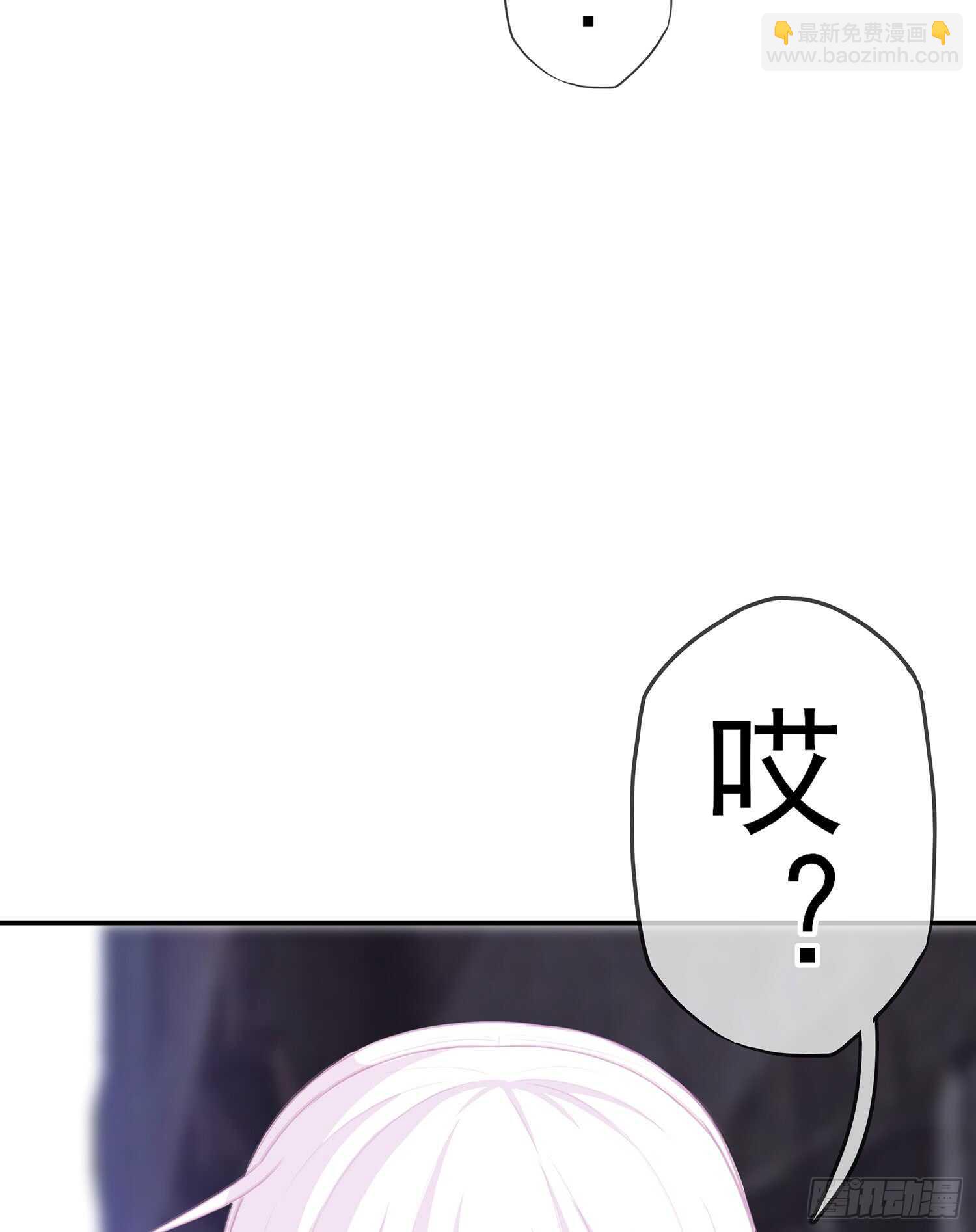 报复(1/3)-第80话