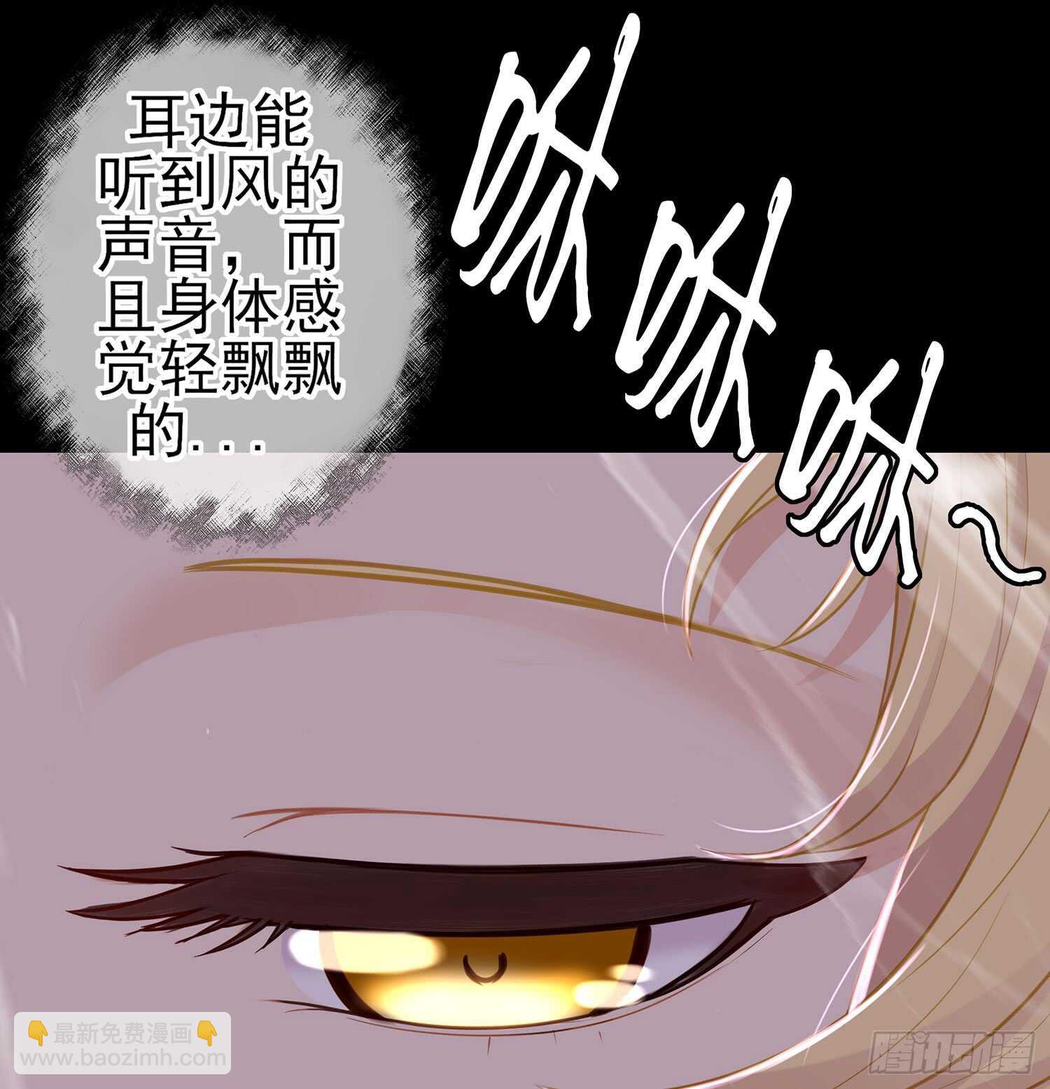幸福(1/3)-第88话