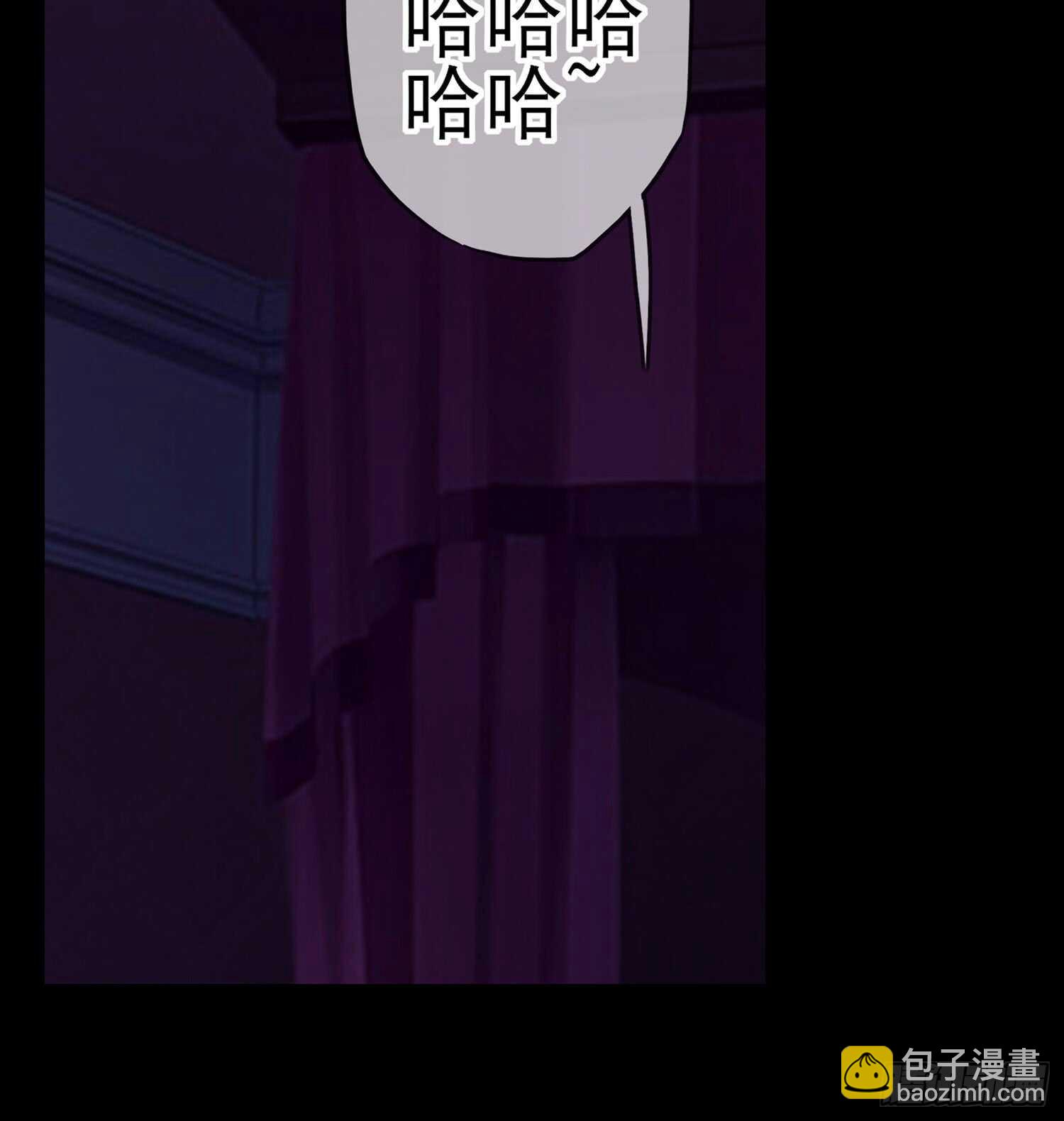 来床上睡(1/3)-第90话