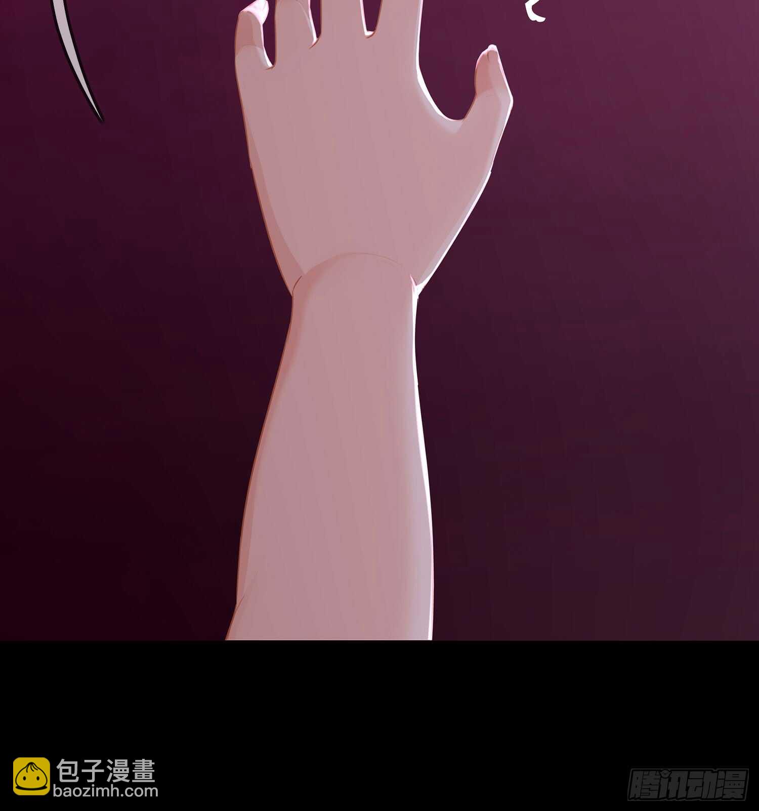 来床上睡(1/3)-第90话