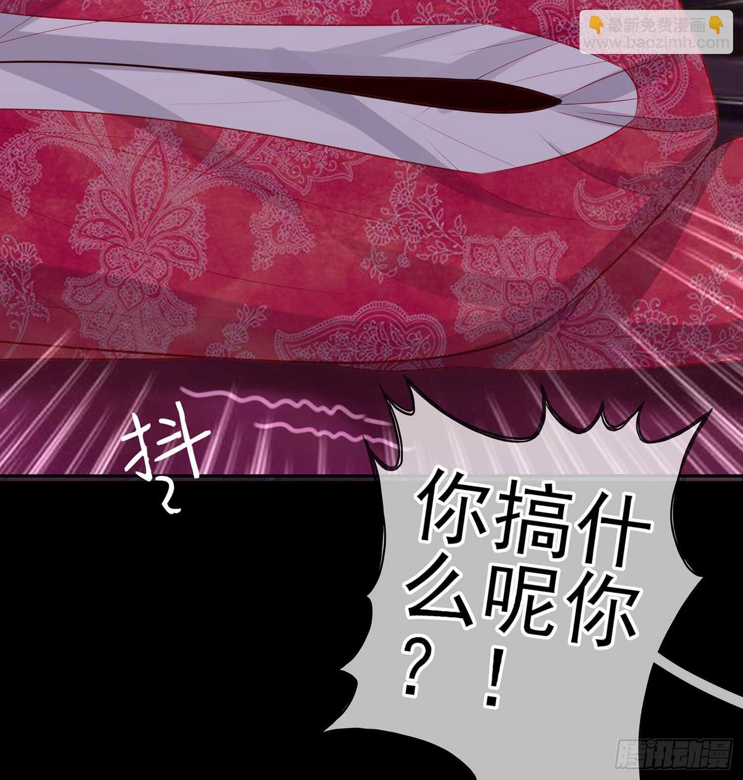来床上睡(1/3)-第90话