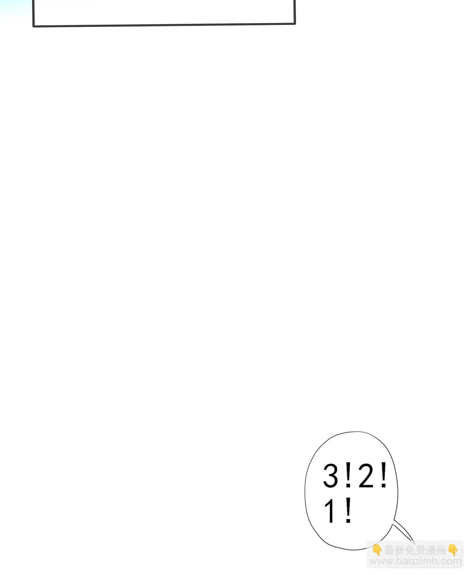 晚安，帕瑟(1/3)-第94话