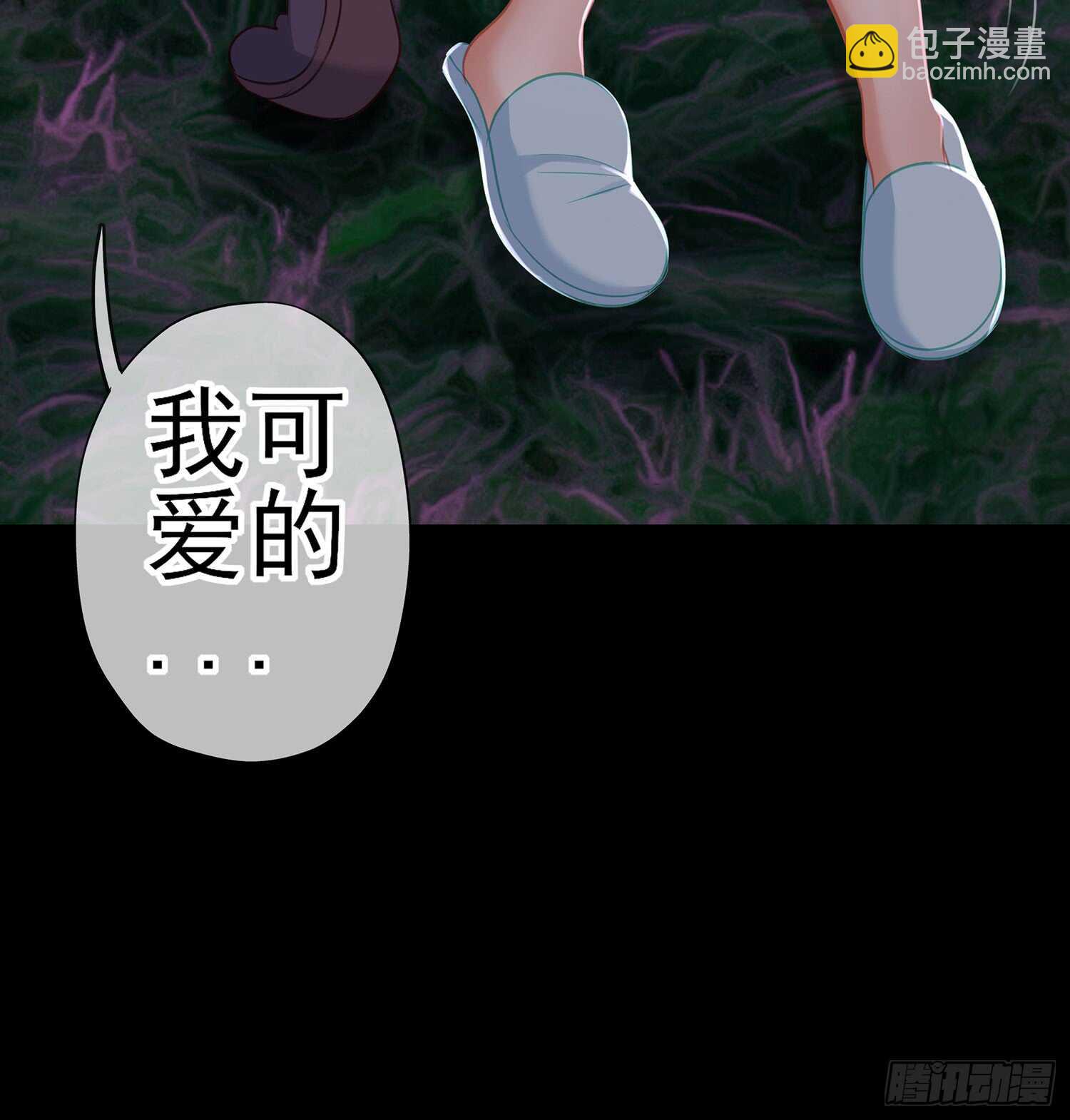 神剑塔(1/3)-第96话
