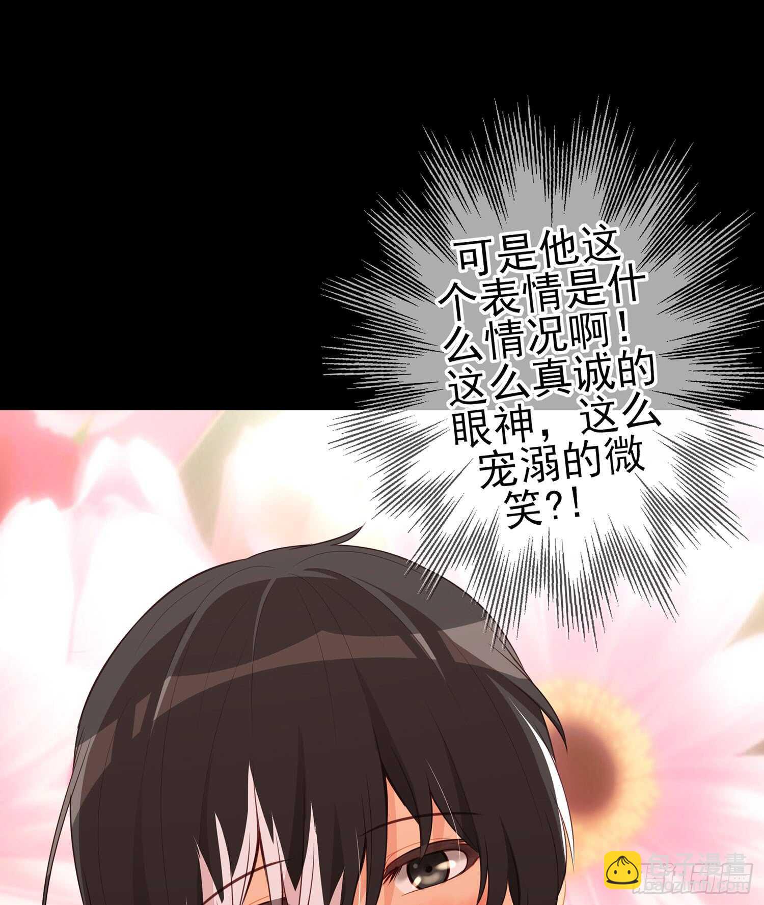 神剑塔(1/3)-第96话