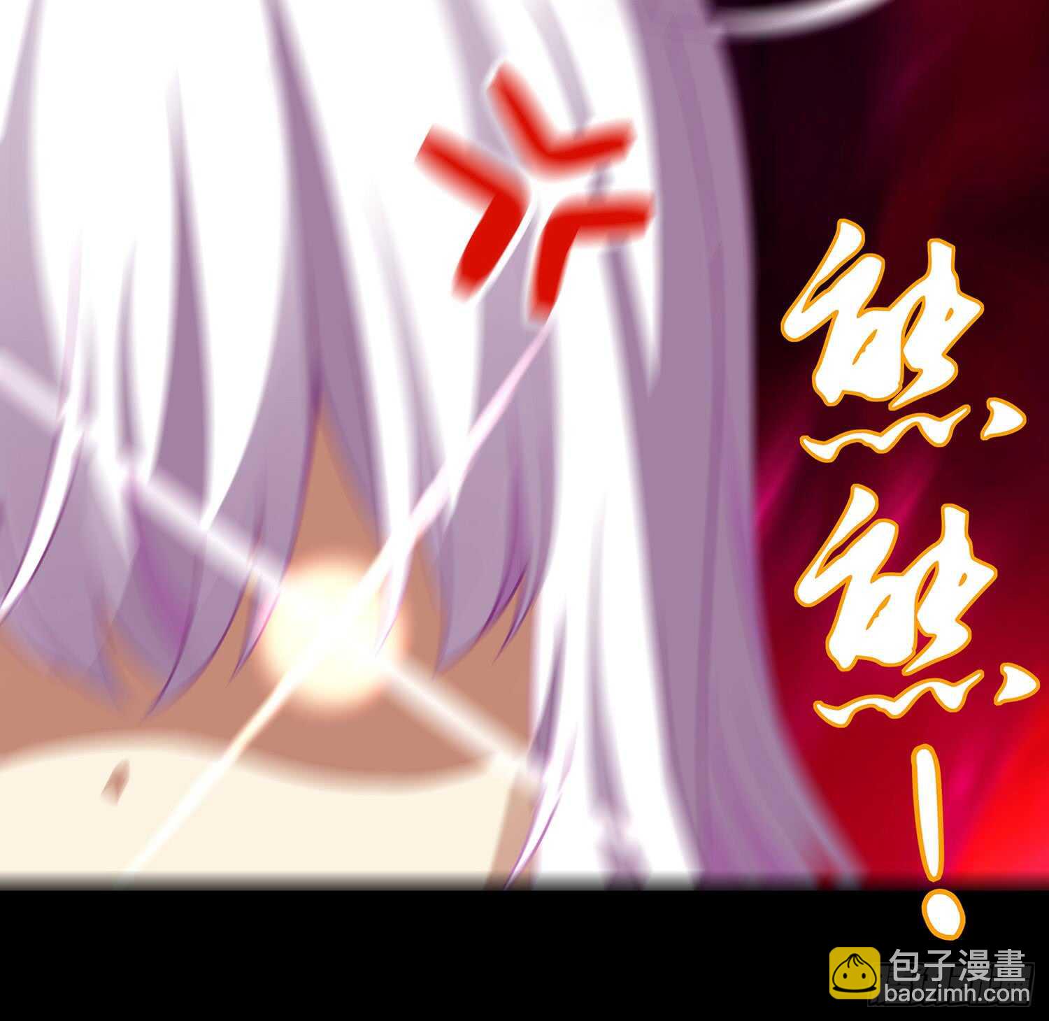 神剑塔(1/3)-第96话