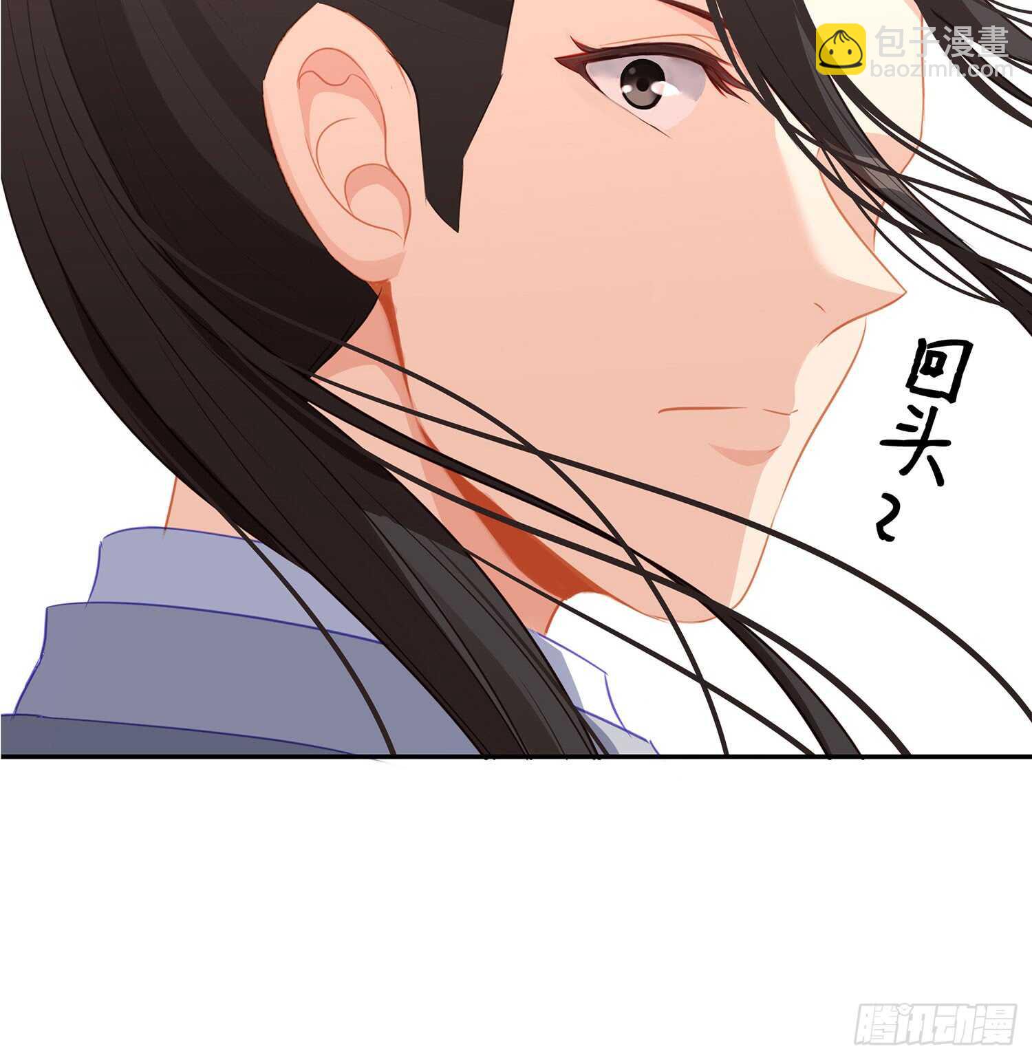 久旱逢甘霖(1/3)-第98话