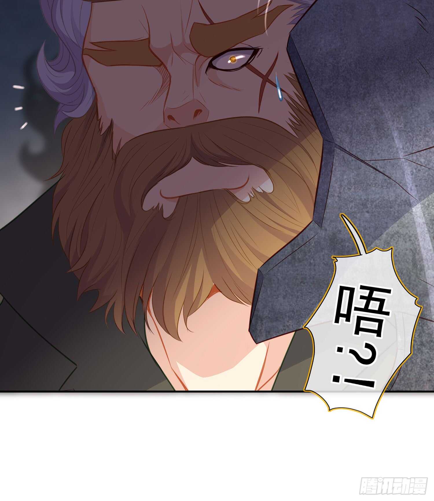 不能交给你（上）(1/2)-第100话